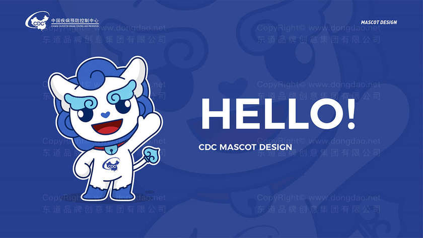 医院logo设计多少钱？合理预算如何确定？