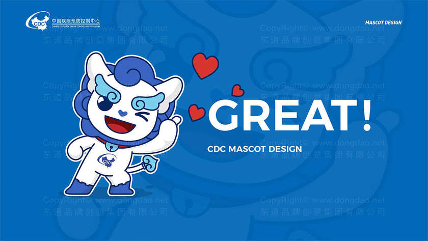 医院LOGO设计费用是多少？