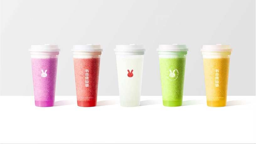 饮品店logo设计要求是什么？