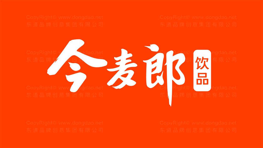 印刷logo设计要求是什么？