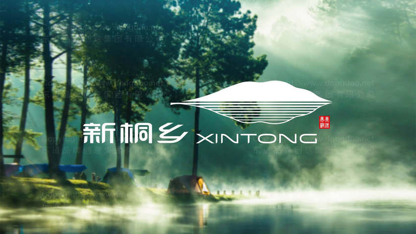 英文logo设计收费要求是怎样的？