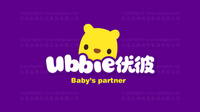 幼儿园logo门头设计需要注意哪些要点和要求？