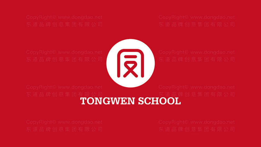 幼儿园创意logo设计应该如何进行？