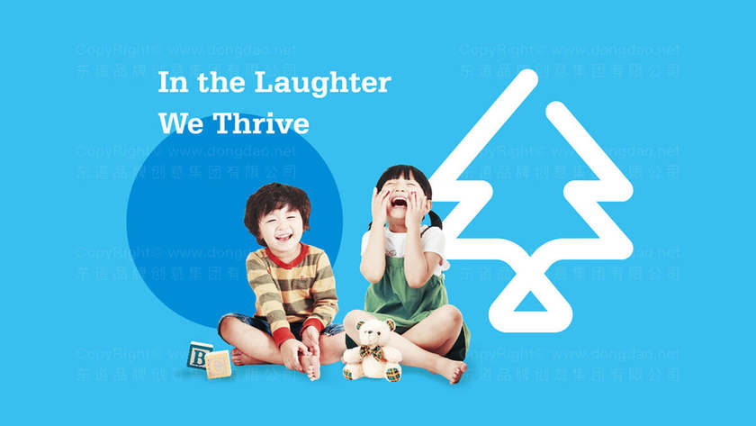 幼儿园设计一个logo多少钱？合理预算是关键