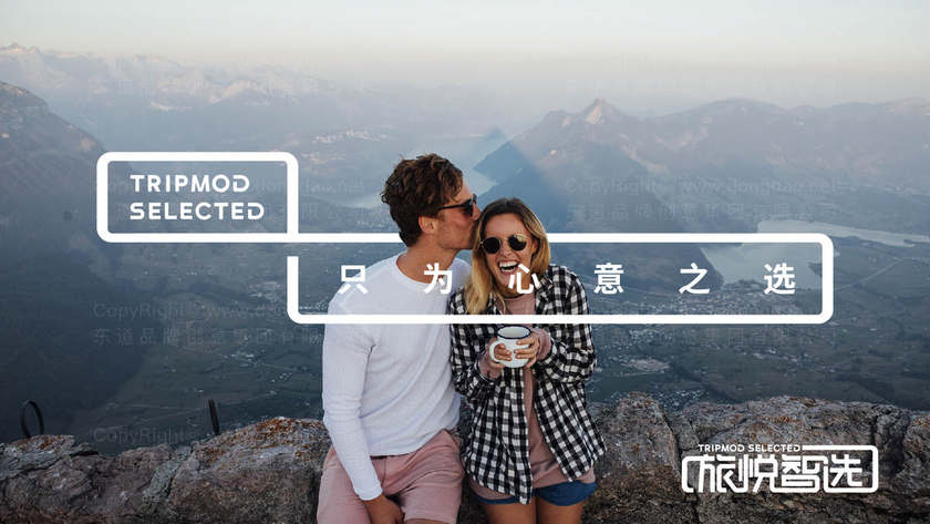 原创logo设计一般多少钱？价格因素有哪些？