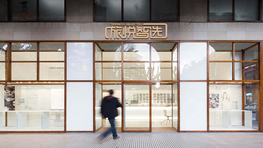 原创设计logo多少钱？费用因素有哪些？