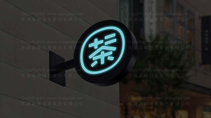 如何给茶叶设计一个吸引人的logo？