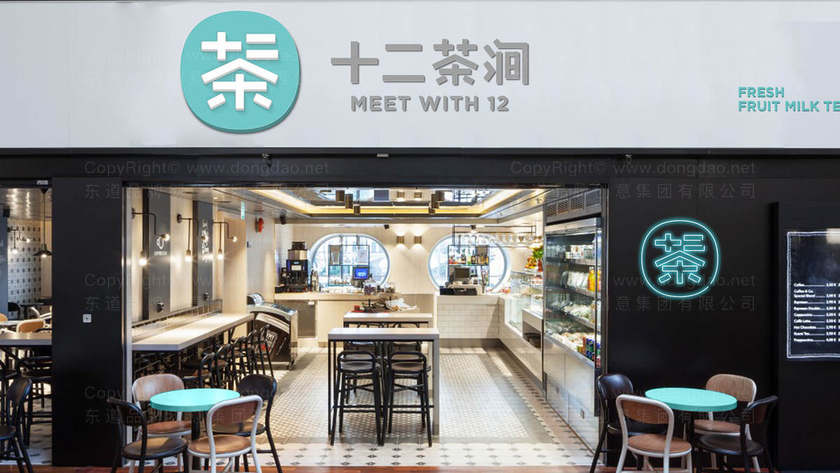 如何给瓷器设计一个吸引人的logo？
