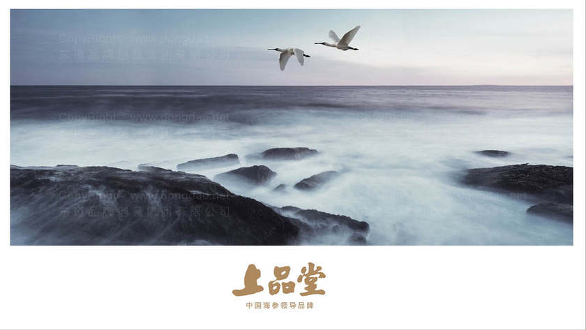 如何给店铺美工设计logo才能吸引顾客？
