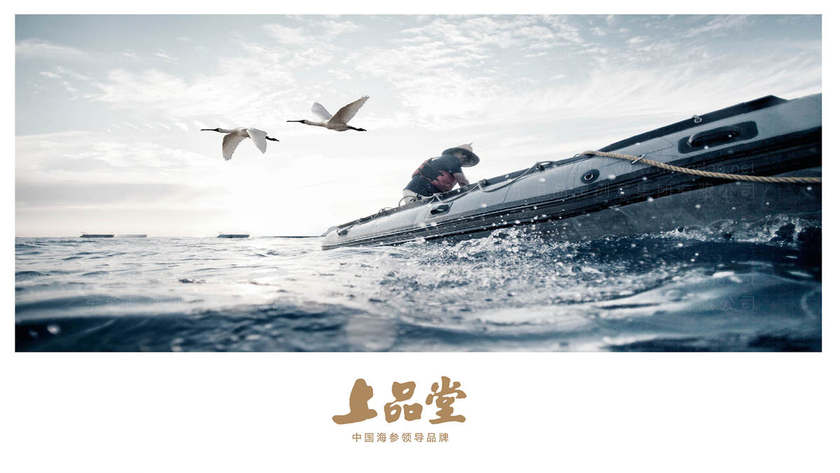 如何给店铺设计一个吸引人的logo？