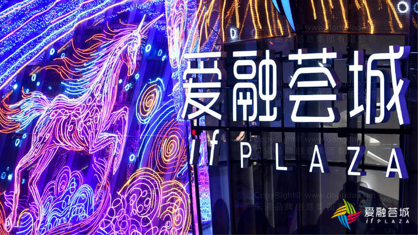 如何设计一个吸引人的杂货铺品牌logo？
