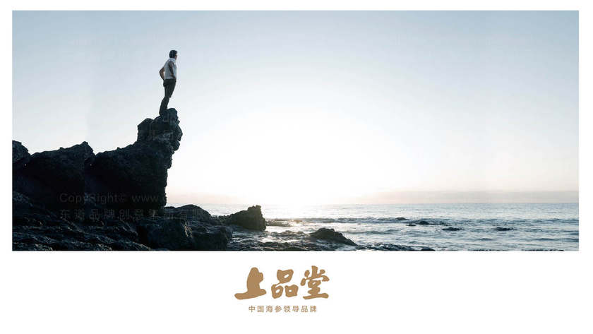 如何给店铺设计一个logo？这需要遵循哪些原则？