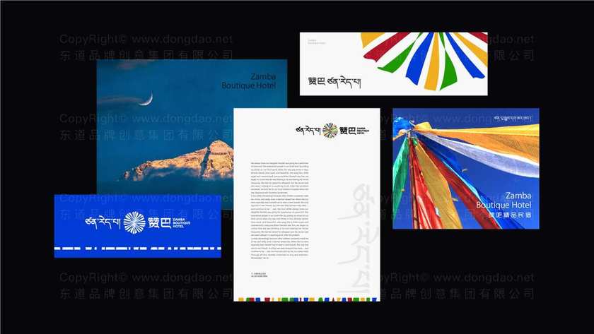 如何设计酒店logo才能吸引顾客？