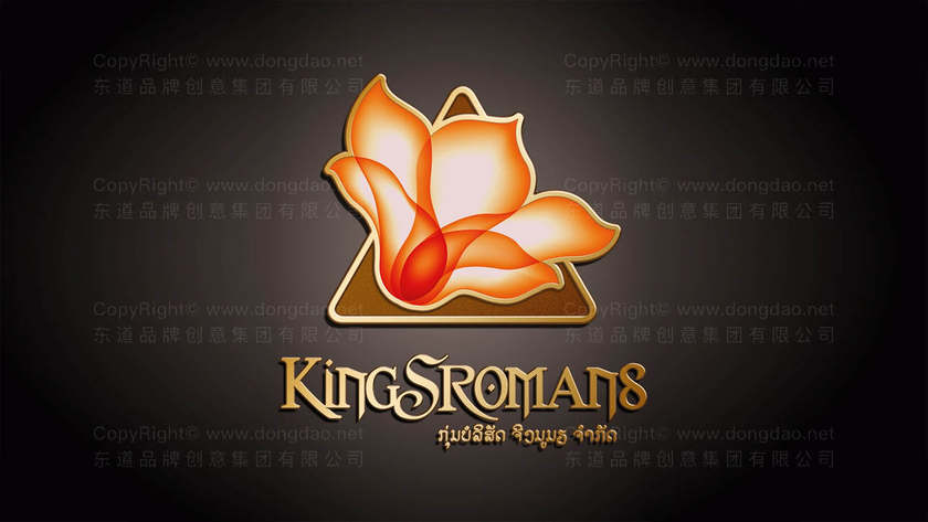 如何设计一个吸引人的包子铺Logo？