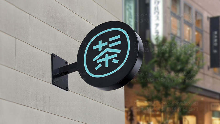 如何设计一个吸引人的茶品牌Logo？