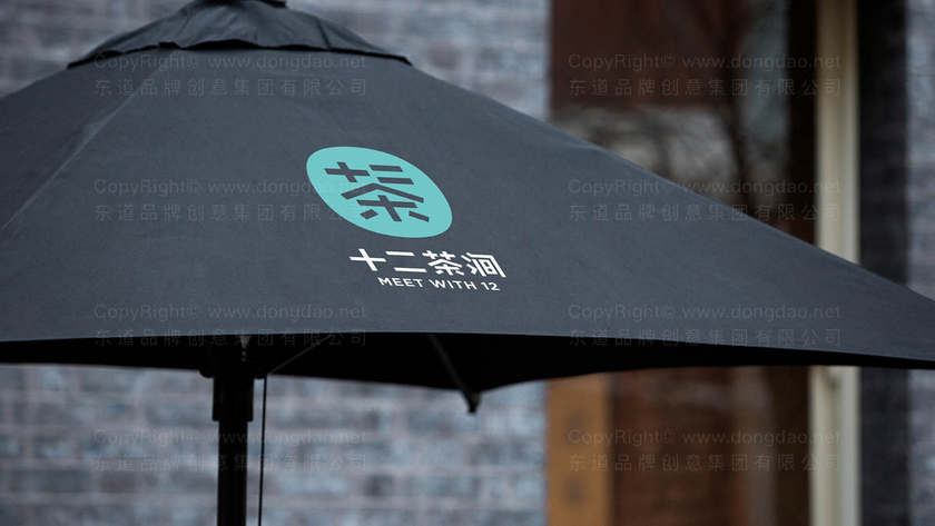 如何设计茶具店logo以吸引顾客？