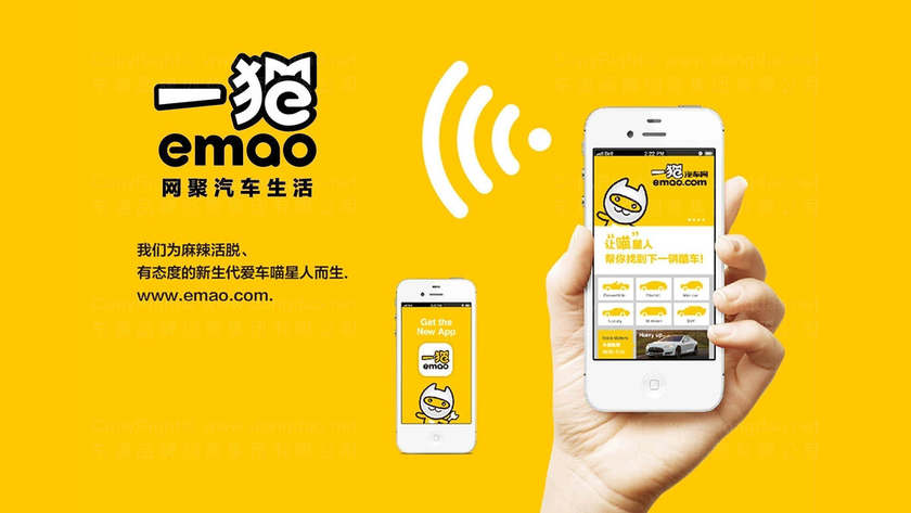 如何设计一个吸引眼球的宠物店Logo？