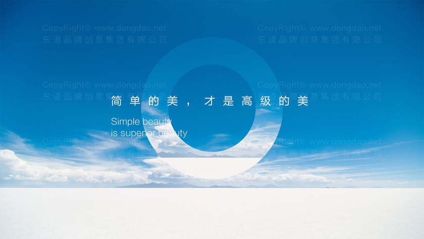 如何设计化妆店logo才能吸引顾客？