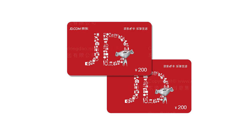 门窗店logo设计要点是什么？