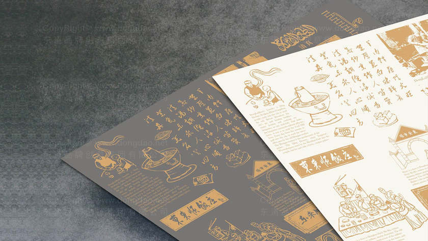 如何设计一个吸引人的面馆Logo？
