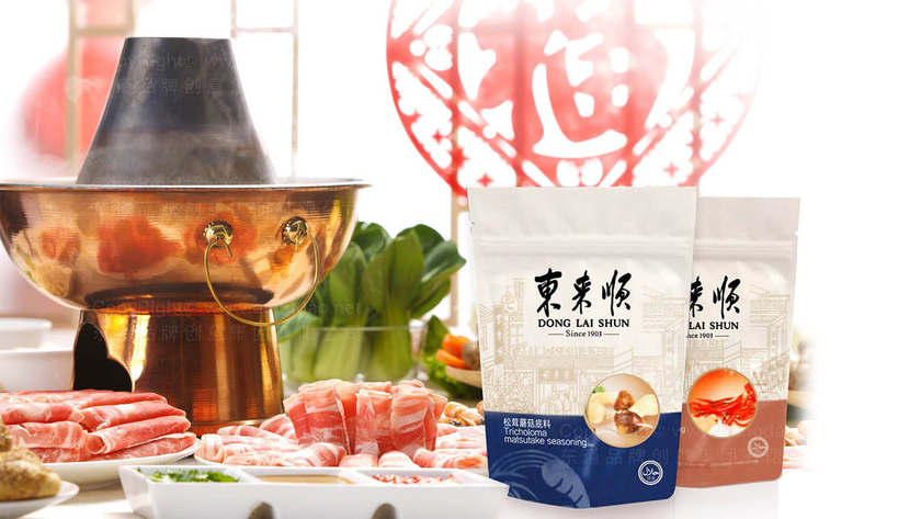 如何设计面馆门头logo才能吸引顾客？