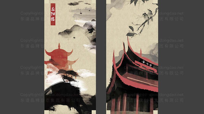 如何设计食物logo以吸引顾客？