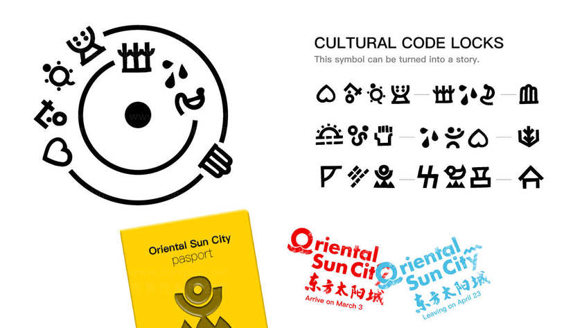 如何设计一个美容院logo以吸引顾客？