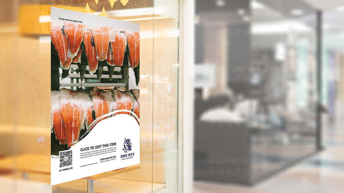 如何设计粥店logo以吸引顾客？