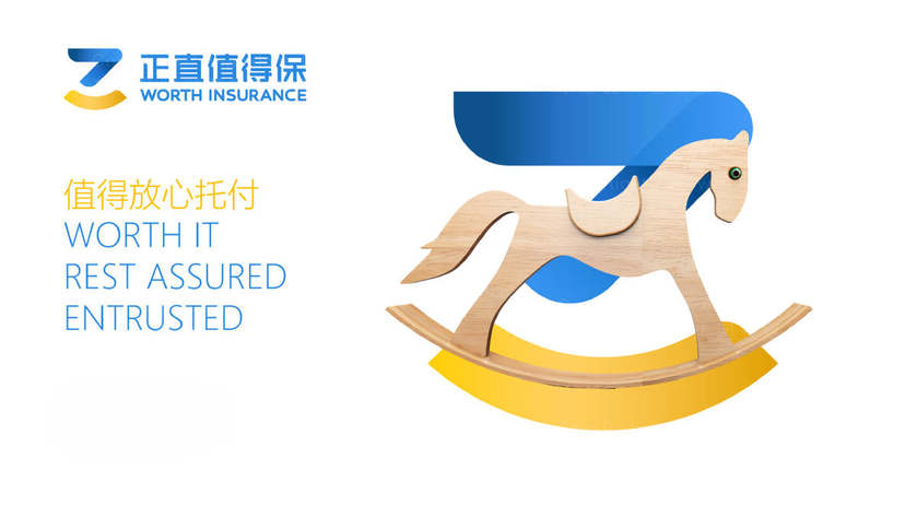 修改后的字体设计logo多少钱？