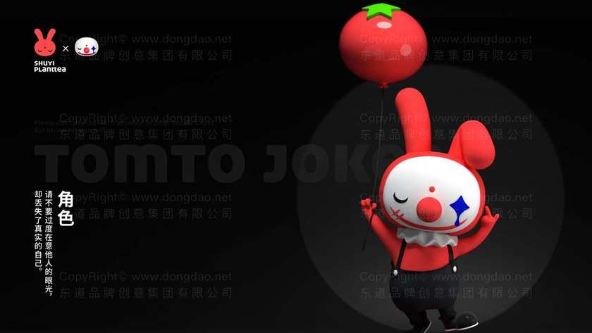 做logo设计如何收费？费用标准和影响因素是什么？