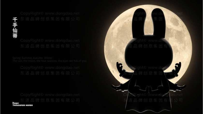 简单的餐饮logo设计需要多少钱？价格因素有哪些？