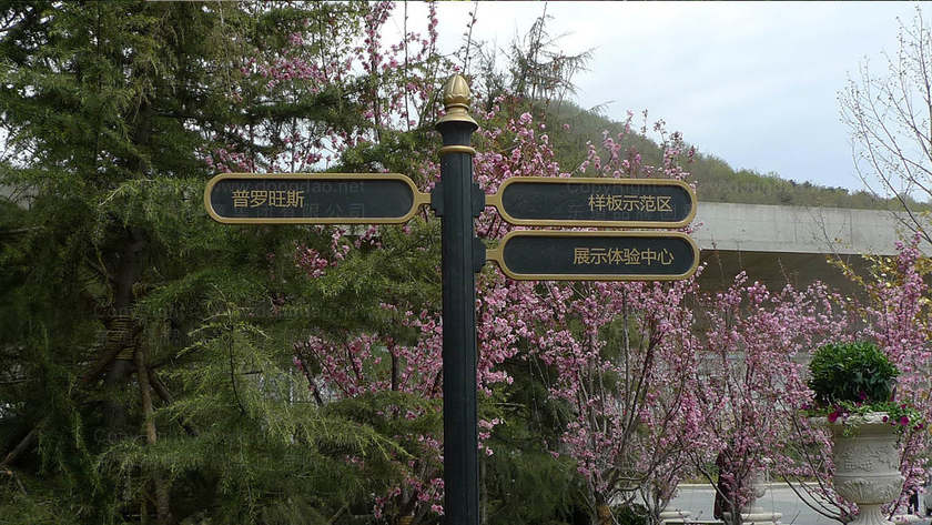 建筑logo设计费用是多少？