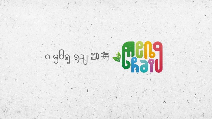 街道设计logo需要提供什么要求？