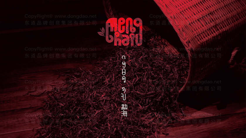 街舞社Logo设计应该如何进行？