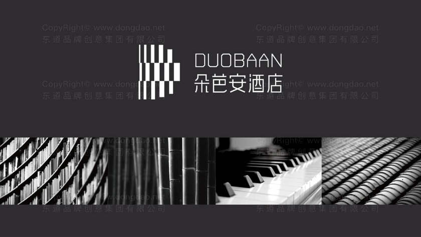 景点酒店设计logo需要多少钱呢？