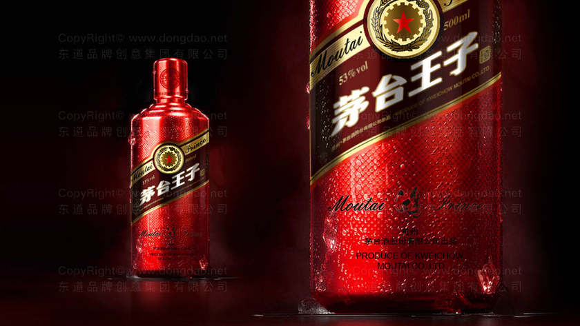 酒吧logo设计多少钱一个？点在哪里？