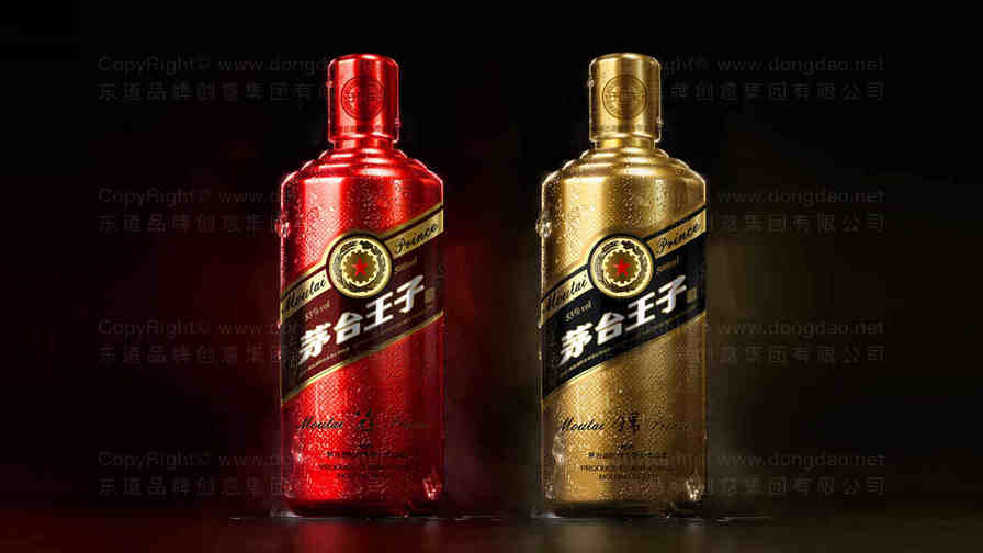 酒吧logo设计需要知道哪些要求？
