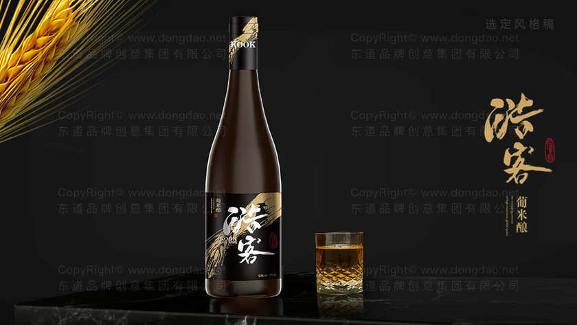 酒吧商标设计logo设计多少钱？价格因素有哪些？