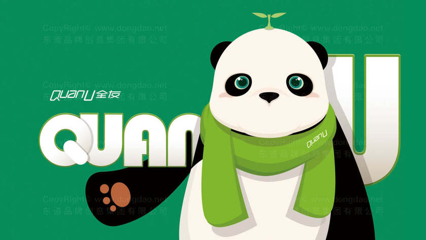 如何设计出吸引人的店铺logo？