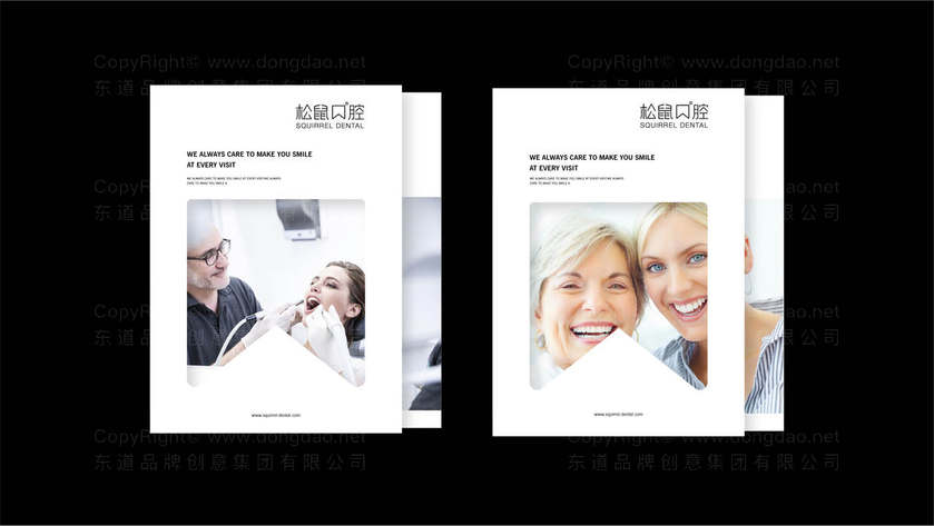 口腔诊所logo墙设计要求是什么？