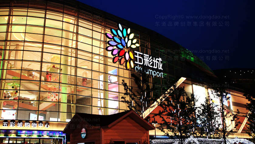 篮球鞋logo设计要求是什么？