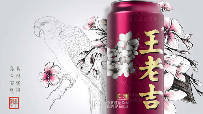 两个logo一堵墙怎么设计？
