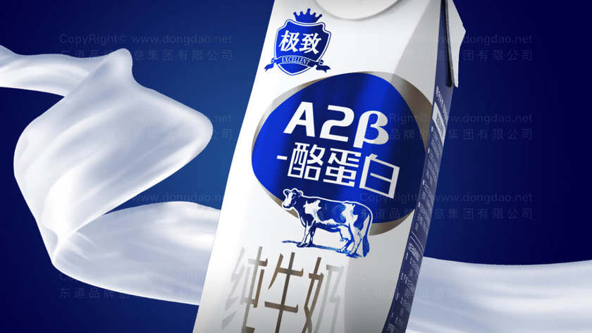 两个logo在一起怎么设计？