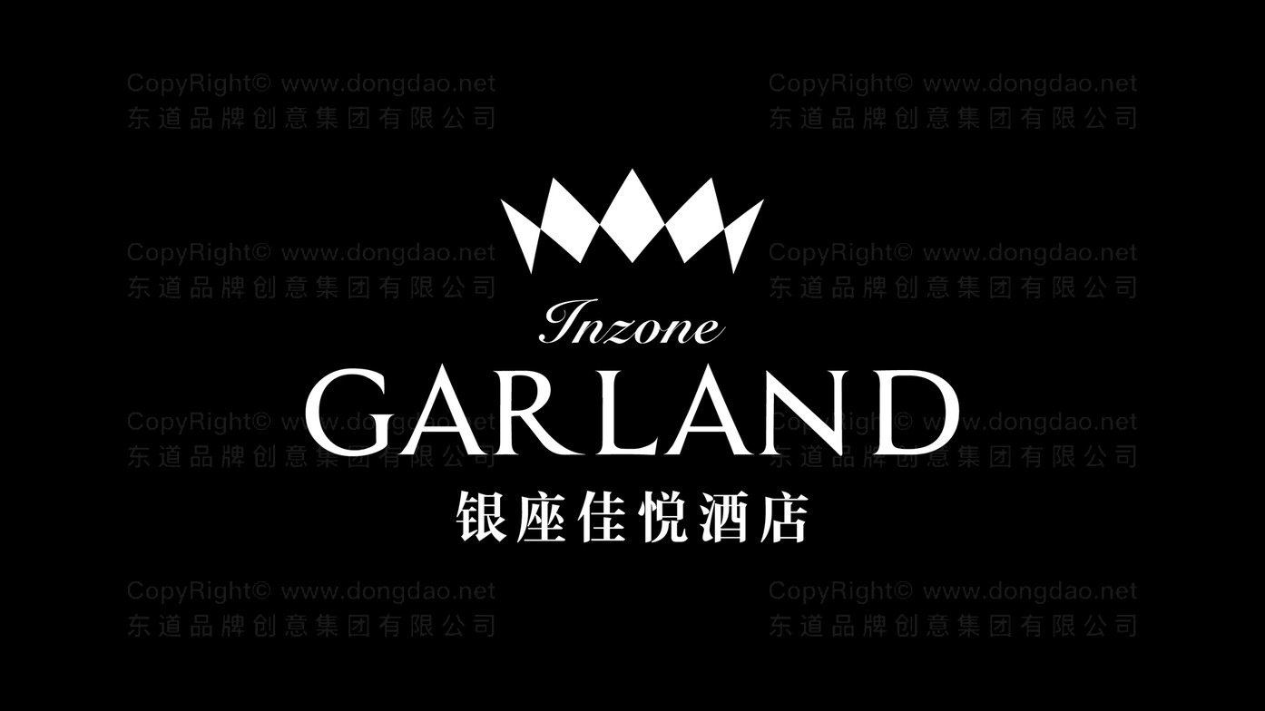 酒店设计logo需要多少钱呢？