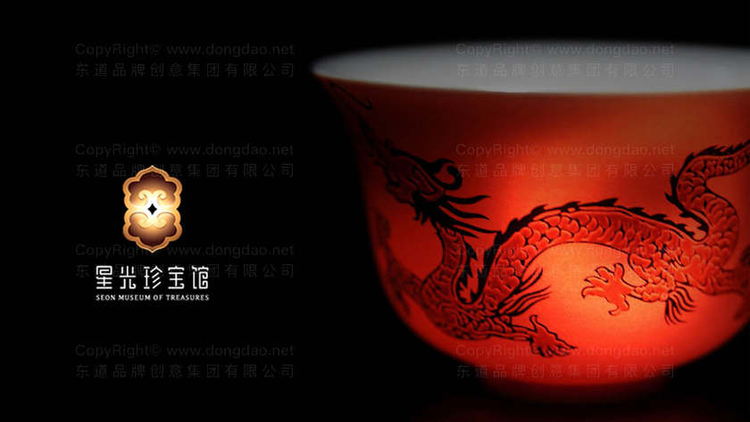 汉服头饰logo设计多少钱？合理预算是多少？