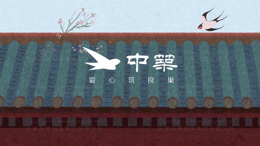 很多logo放一起该怎么设计排版？