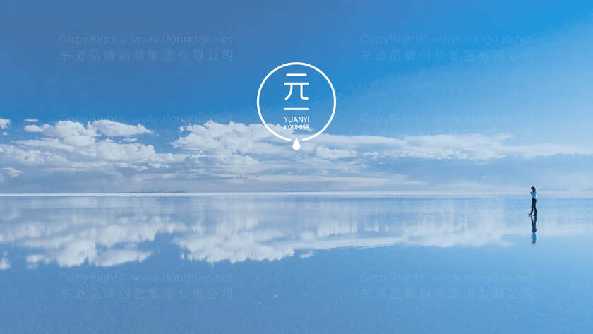企业logo设计要求是什么？