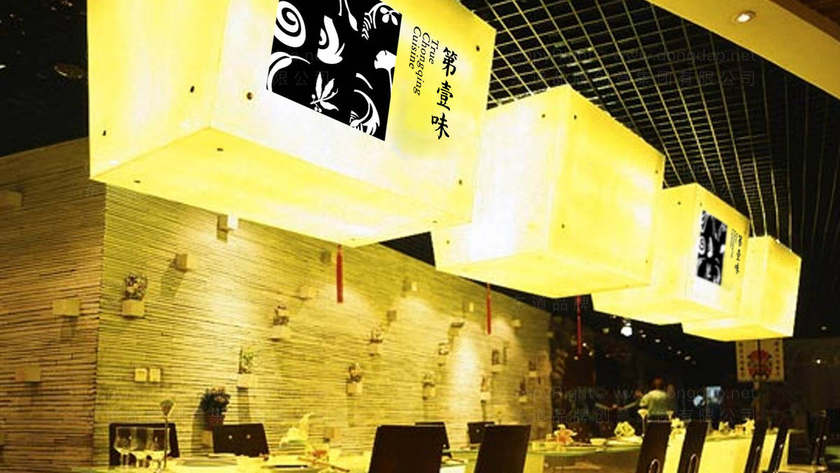 烘焙店logo设计如何收费？