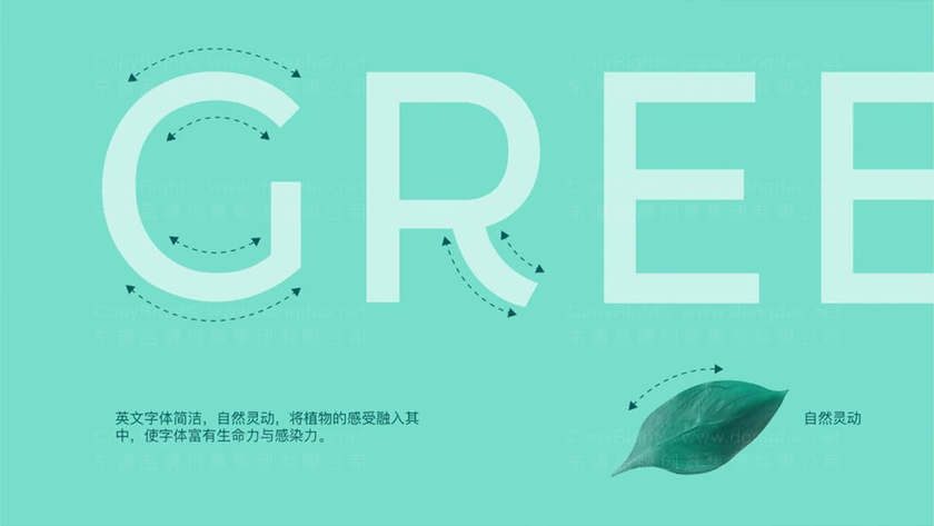 花店logo设计风格价格多少钱？
