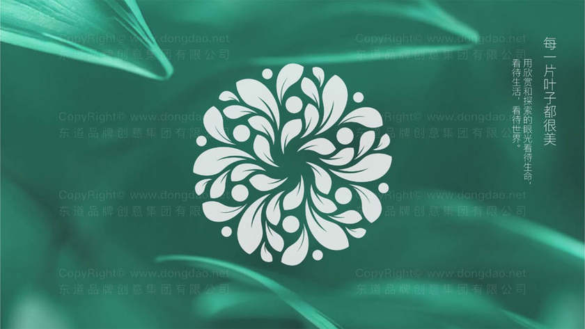 花店logo设计收费多少钱？